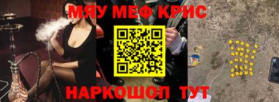 бошки Изобильный