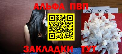 MESCALINE Ипатово
