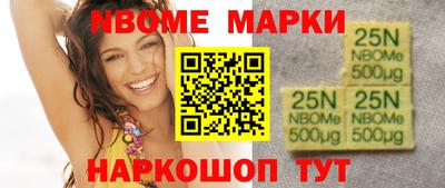 эйфоретик Ирбит