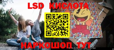 бошки Изобильный