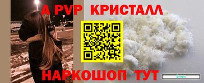 бошки Изобильный