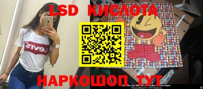 бошки Изобильный