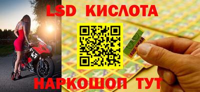 бошки Изобильный