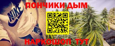 бошки Изобильный