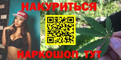 эйфоретик Ирбит