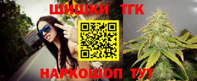 бошки Изобильный