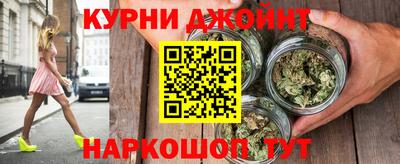 эйфоретик Ирбит
