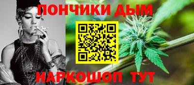 бошки Изобильный