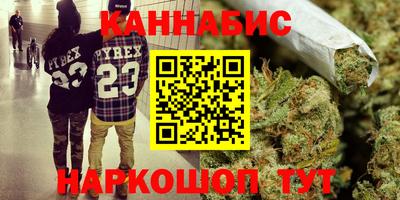 эйфоретик Ирбит