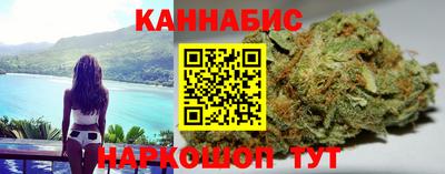 бошки Изобильный
