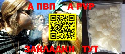 эйфоретик Ирбит