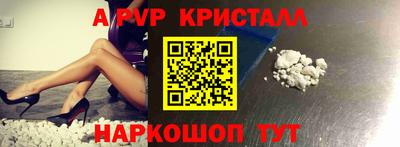 MESCALINE Ипатово