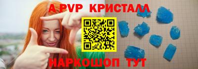 эйфоретик Ирбит