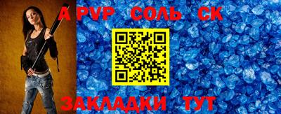 эйфоретик Ирбит