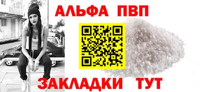 эйфоретик Ирбит