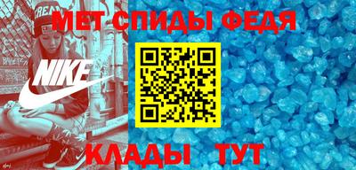 эйфоретик Ирбит