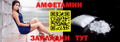 MESCALINE Ипатово