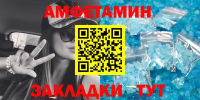 MESCALINE Ипатово