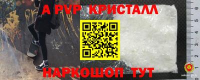 MESCALINE Ипатово