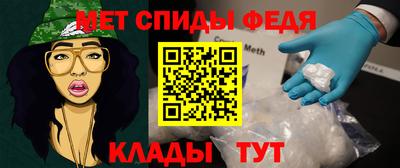 бошки Изобильный