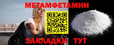 эйфоретик Ирбит