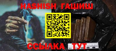 бошки Изобильный