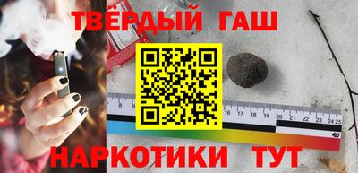 бошки Изобильный