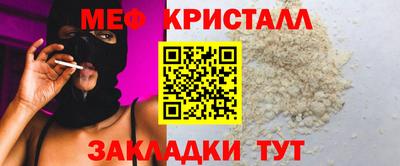 бошки Изобильный