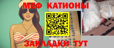 бошки Изобильный